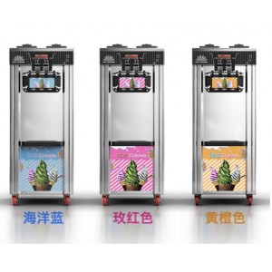 ZB-BQL288软冰淇淋机商用小型立式甜筒雪糕机台式三色冰激凌机CE